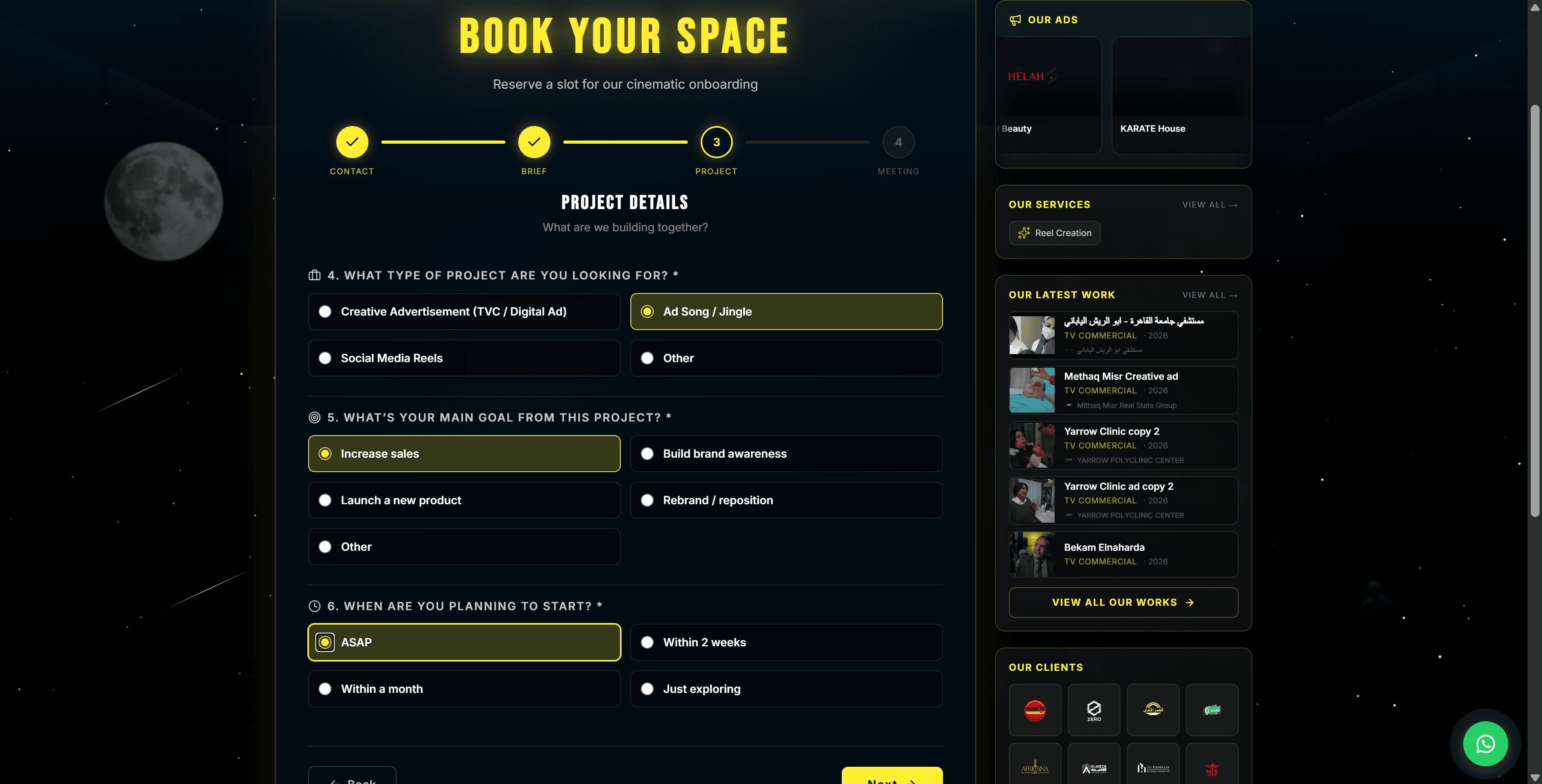 BT-ADV — Booking wizard Step 3: Project scope details