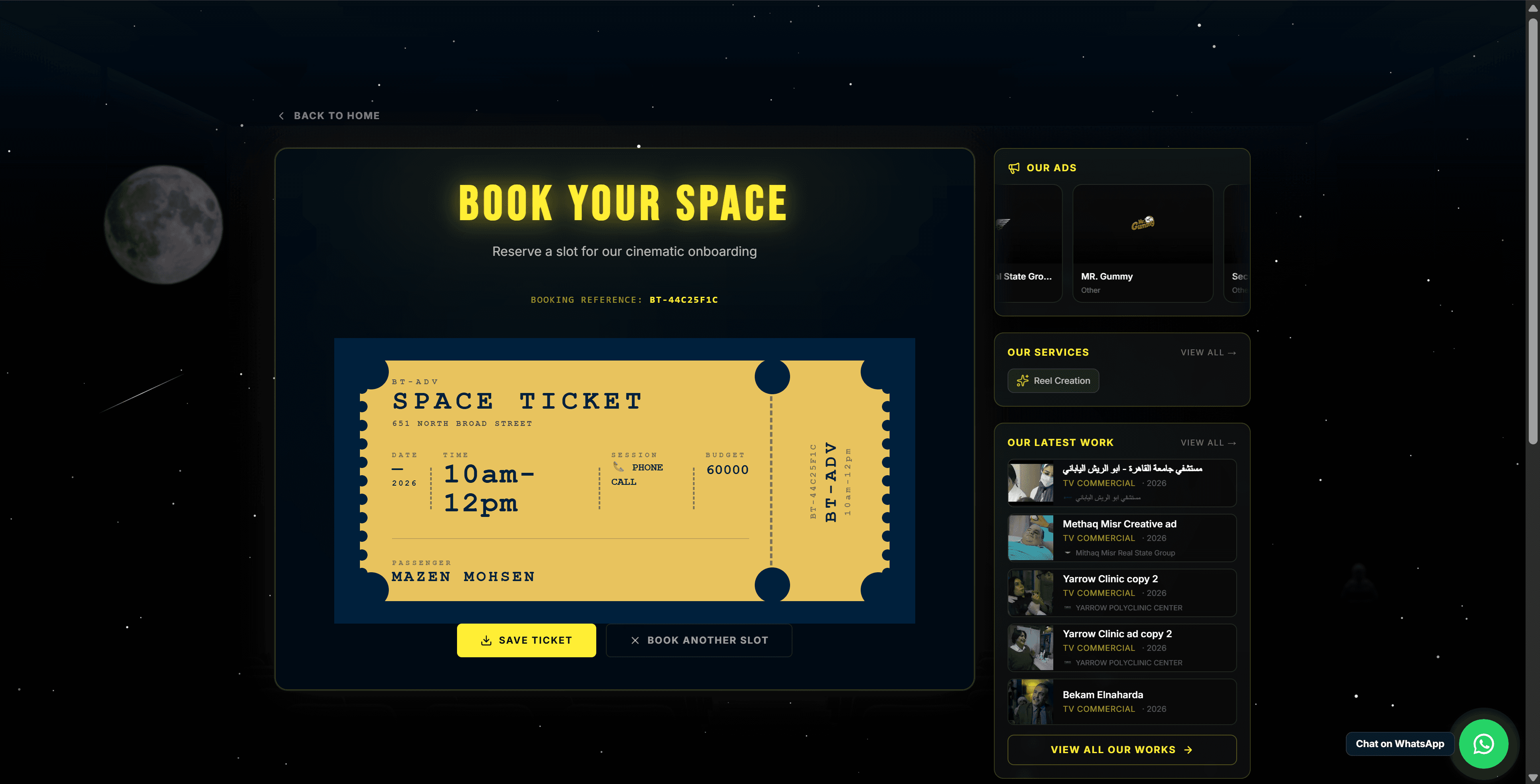 BT-ADV — Step 5: Cinema-style meeting reservation ticket