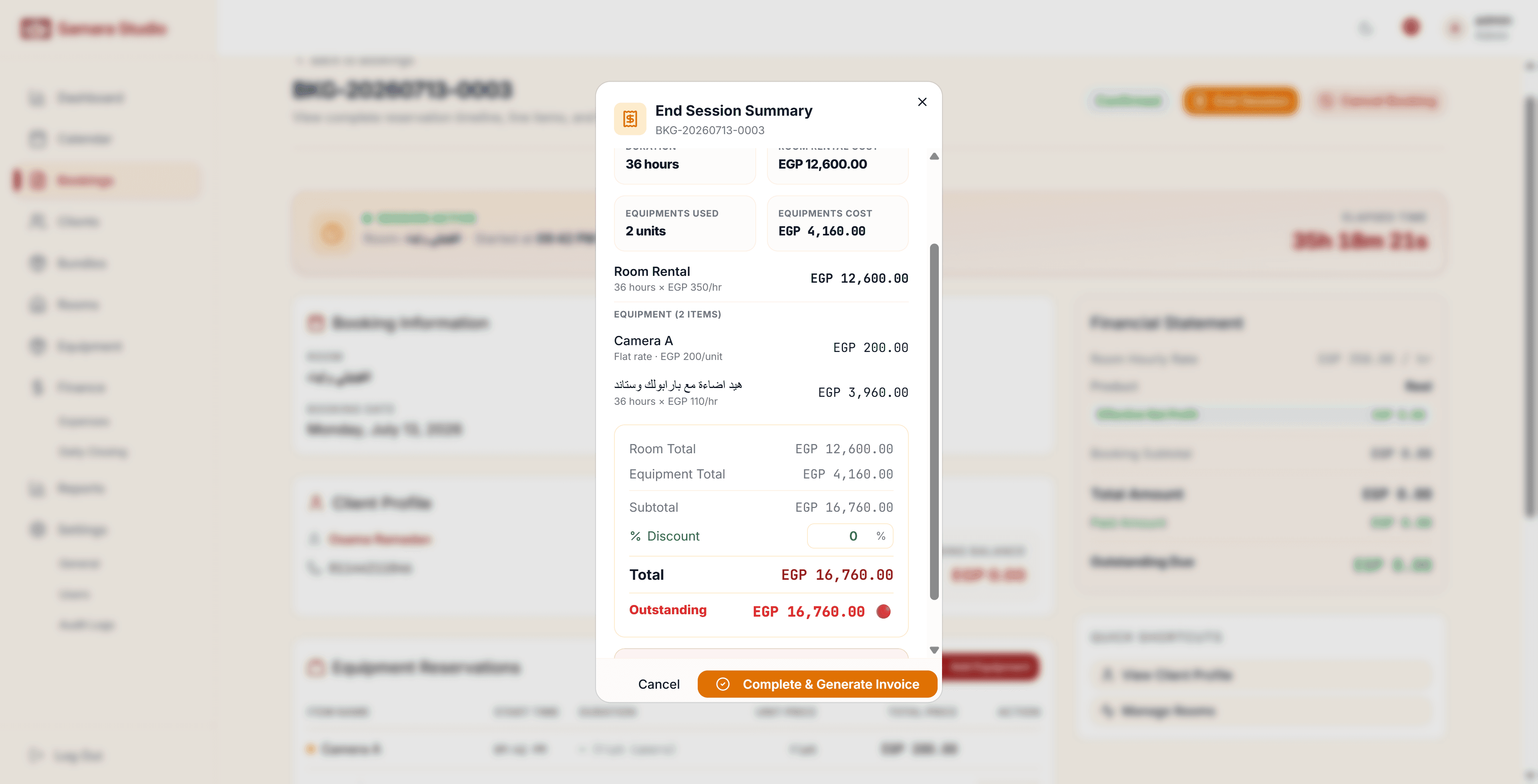 Walk-in Billing โ Immediate session finalization, hourly ceilings, and automatic billing